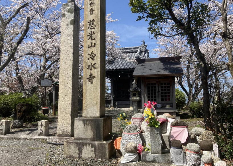 Odani Castle Ruins, Japan